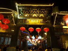 android_upload_pic-旱码头
