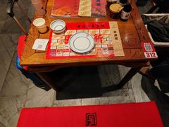 -新兴园饺子馆(河南街店)