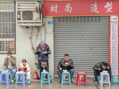 -刘臣街燃面