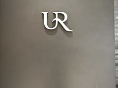 -URBAN REVIVO(富力海珠城店)