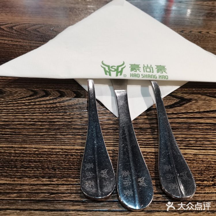牛排简餐新体验