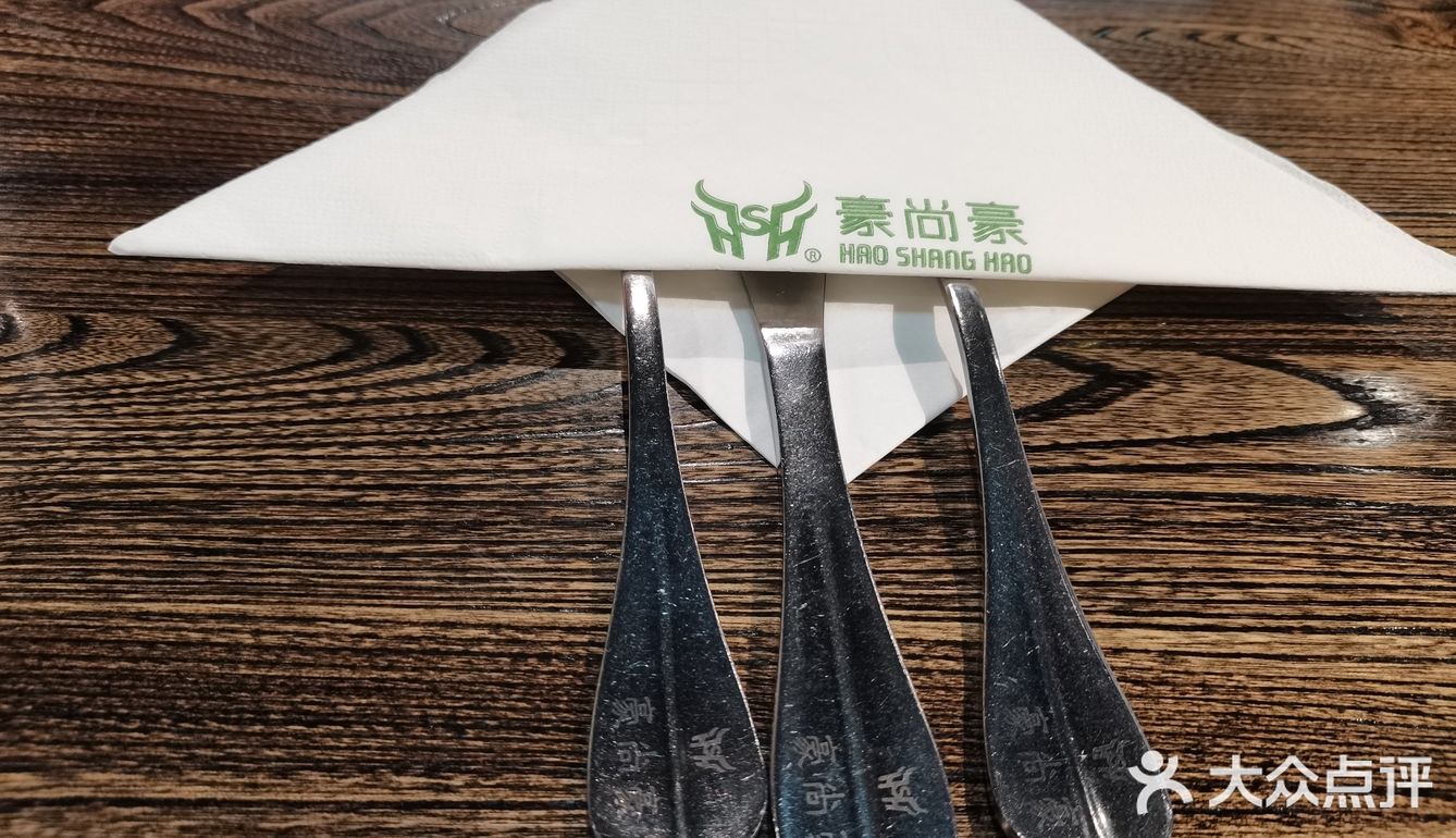 牛排简餐新体验