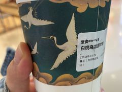 -眷茶(大卫城10楼店)