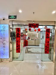 -安院长·产后恢复·徒手骨盆(先天下店)