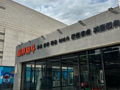-银泰百货(海宁店)