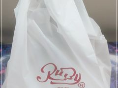 -红宝石·鲜奶小方·海派西点房(金杨店)