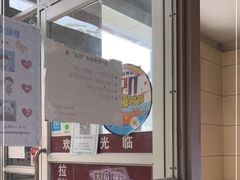 -大圆碗•T骨大排饭(永安道店)