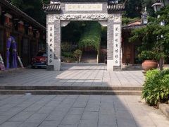 android_upload_pic-乌山风景区