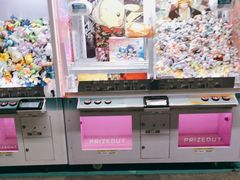 -连城·新天地(福华一路店)