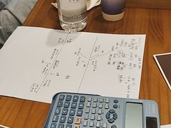 -剧狐剧本杀(徐汇1号店)