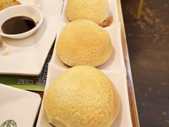 脆皮叉烧包-添好运点心专门店(深水埗店)