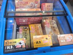 -味多美(江安路店)