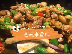 -蛙来哒(东城万达店)