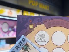 -泡泡玛特POPMART(武汉天地壹方店)