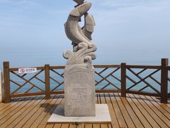 -长岛南北长山旅游景区