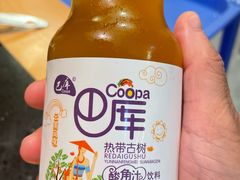 -飘香火锅(玉林西路店)