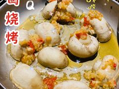-夜食白市Yespicy·烧烤啤酒宵夜(番禺四海城店)
