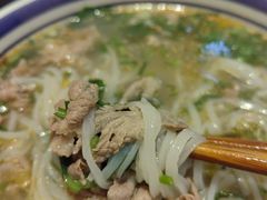 -云阿蛮云南生烫牛肉米线(奉贤路店)