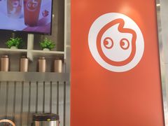 -CoCo都可(湖滨银泰店B区店)