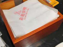 -重庆古老火锅