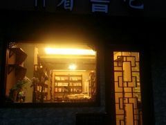 android_upload_pic-看书吧(体育东横路店)
