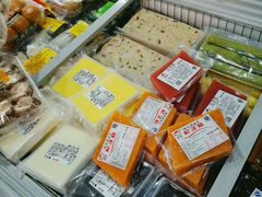 -欢姐伦教糕(北海大道北店)