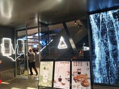 门面-喜茶(深圳欢乐海岸LAB店)