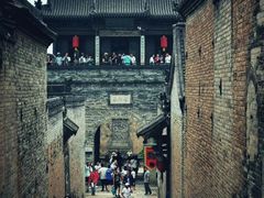 -山西王家大院