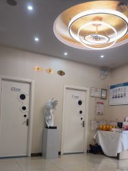 -紫洁俪方（北京）医疗美容