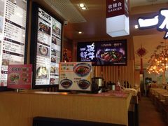 -一碗好牛(中华广场店)