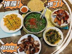 -岩保农家乐