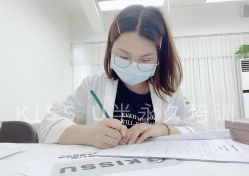 -KISS U 国际美学