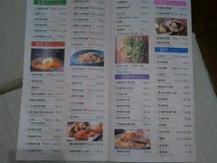 -云海肴·汽锅鸡·云南菜(天津国金汇店)