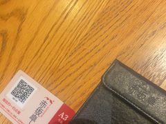-赤坂亭M9和牛烧肉(世博源店)