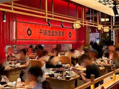 -六月雪干锅(绵阳凯德广场店)