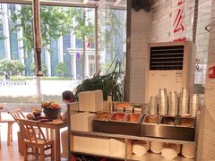 -么肆烤肉(汉街形象店)