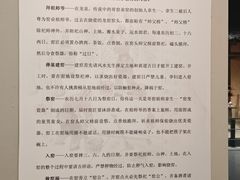 -龙泉青瓷博物馆