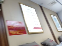 -郑远元专业修脚房(莲安东路店)