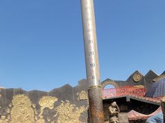 -火焰山景区(火焰山镇)