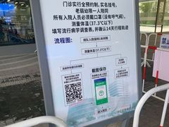 -上海市徐汇区口腔医院