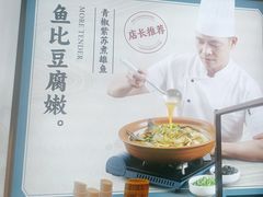 -上菜呷饭(花溪店)
