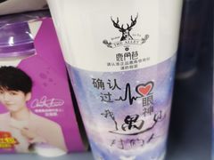 -万达广场(松江店)