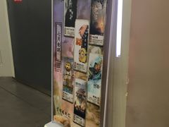 -首都电影院(天津店 中国巨幕)