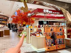 -杭州大厦LSE城市生活超市(杭州大厦店)