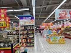 -大润发(东台店)
