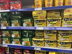 -朝阳路拉面店