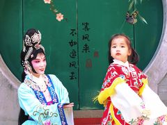 -北京湖广会馆