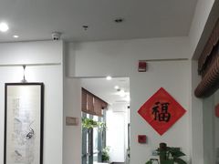 -秦汉胡同书法国画古筝围棋书院(漕宝日月光分馆)