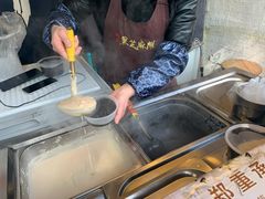 -鞠氏黑芝麻糊(水塔店)