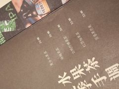 -薇酌饮·陕西菜(南门外店)